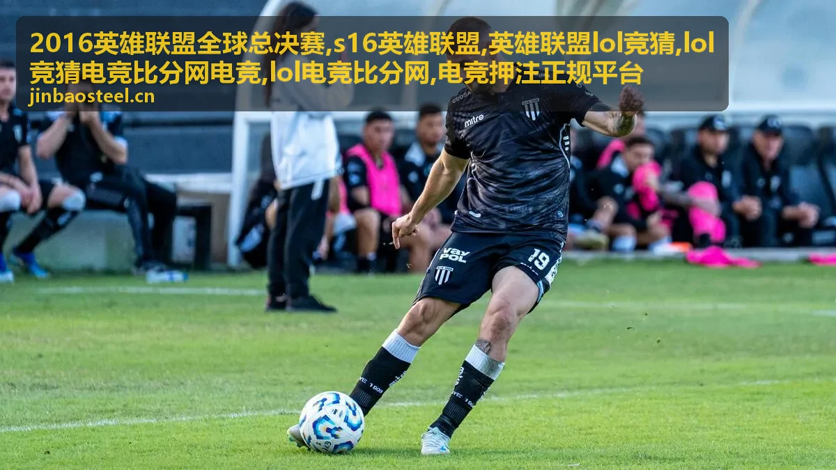 英雄联盟lol竞猜赛事数据封面